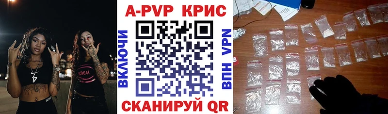 Купить закладку АМФ КОКАИН МЕФ Каннабис Верхний Уфалей