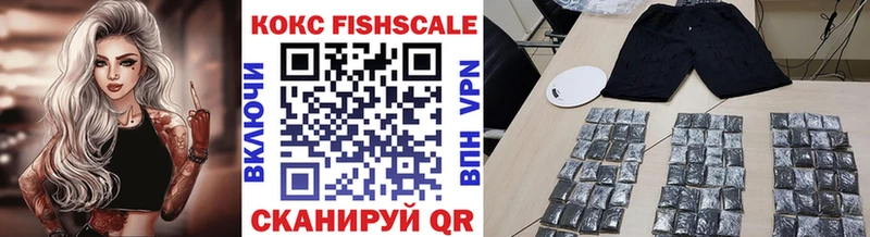Кокаин 99%  Купить  Верхний Уфалей 