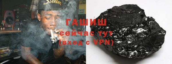 кокс Волосово