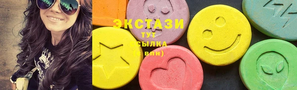 кокс Волосово