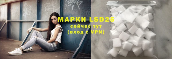 мефедрон мука Володарск