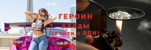 кокс Волосово