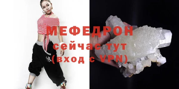 кокс Волосово