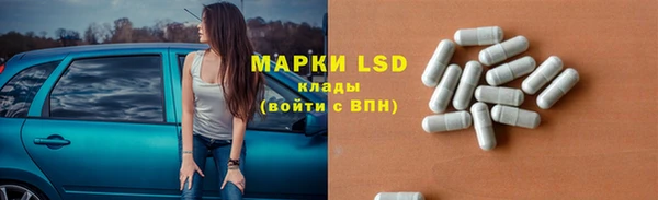 мефедрон мука Володарск