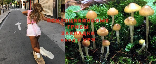 мефедрон мука Волоколамск
