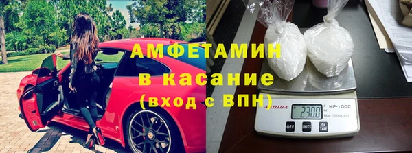 кокс Волосово