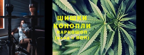 кокс Волосово