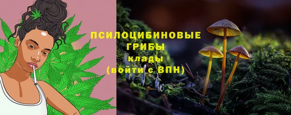 мефедрон мука Волоколамск