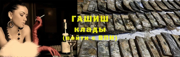 кокс Волосово