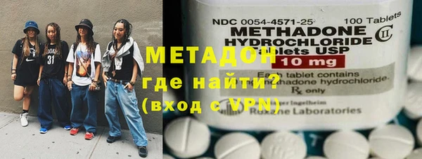 мефедрон мука Володарск