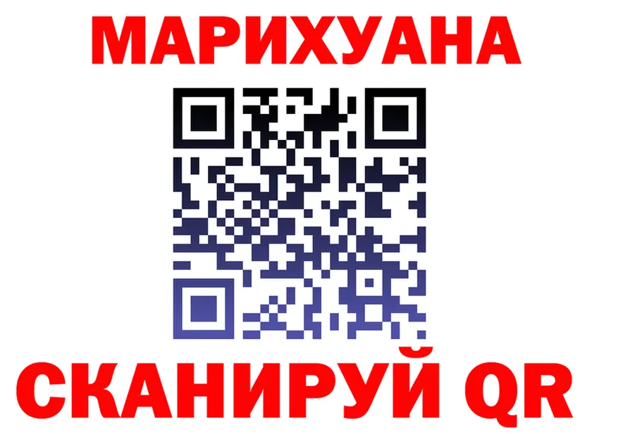 ТГК Wax ТОР shop hydra Верхний Уфалей