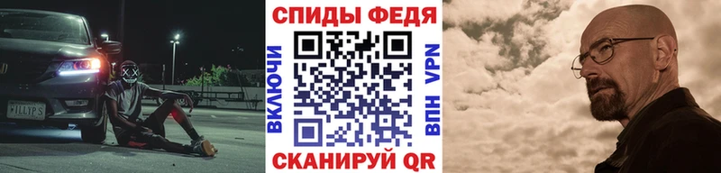 Метамфетамин винт  Купить закладки  Верхний Уфалей 