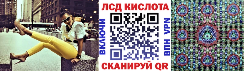 Купить  Верхний Уфалей  Марки NBOMe 1,8мг 